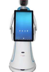 Robot quảng cáo và phục vụ Amy Plus